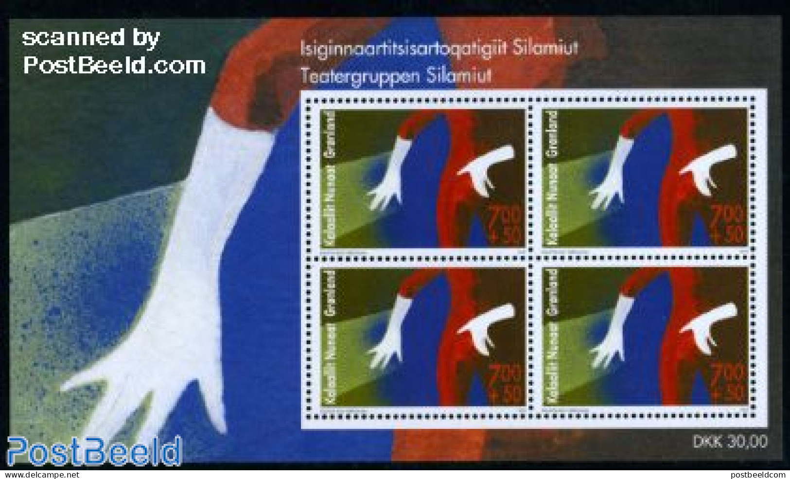 Greenland 2010 25 Years Silamiut S/s, Mint NH - Unused Stamps