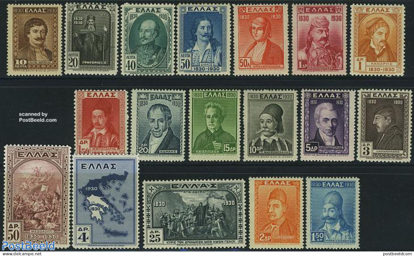 Greece 1930 Independence 18v, Mint NH, History - Performance Art - Religion - Various - Militarism - Music - Religion .. - Nuevos