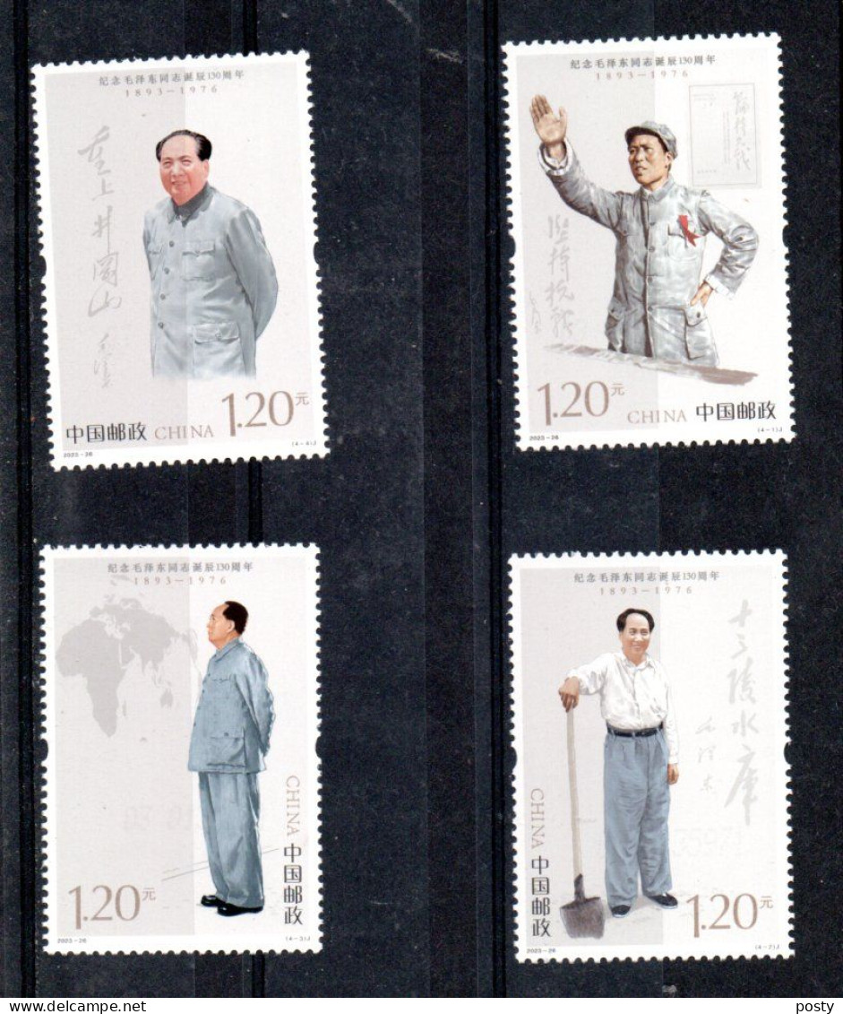 CHINE - CHINA - 2023 - MAO TSE TOUNG - 130éme ANNIVERSAIRE - 130th ANNIVERSARY - - Unused Stamps