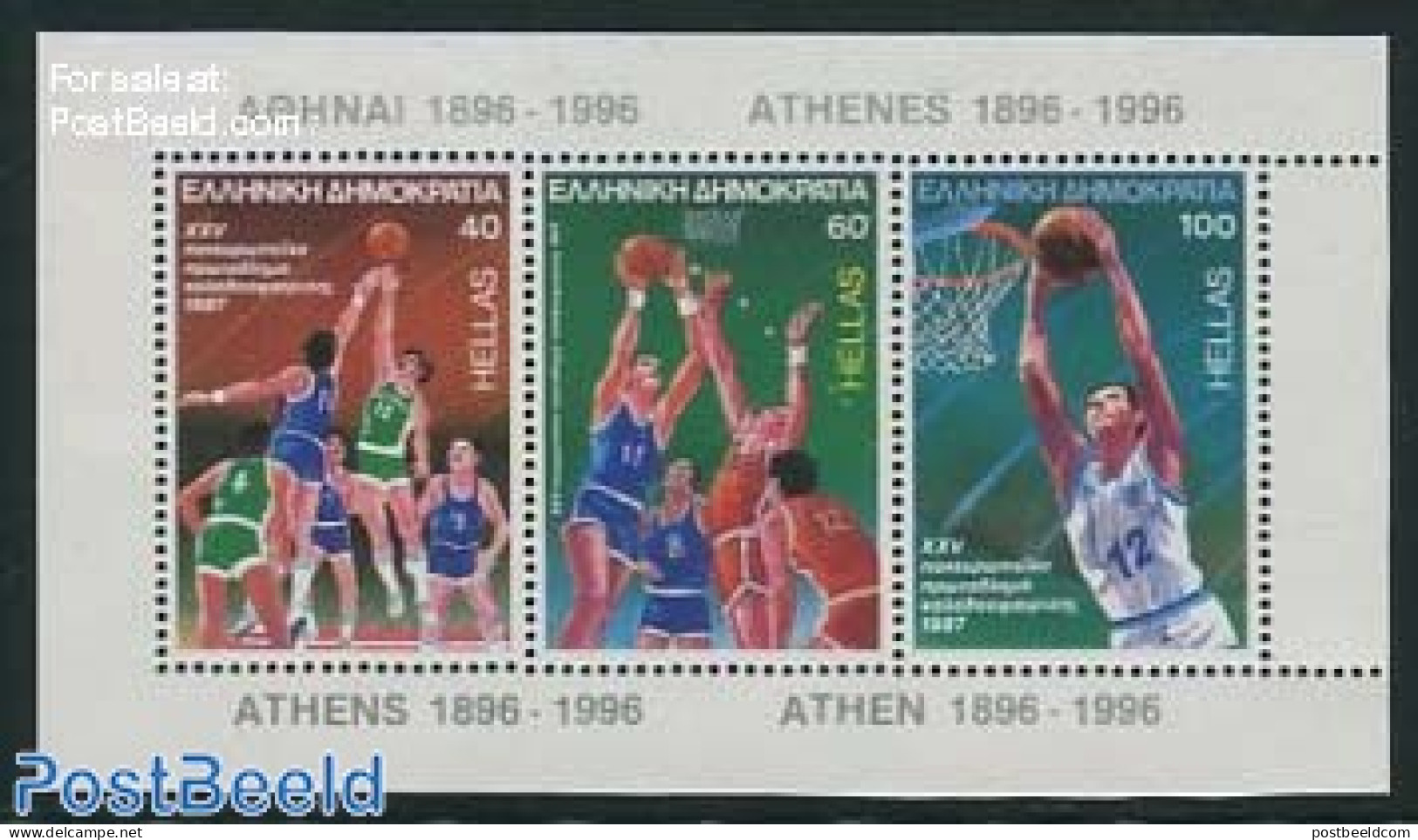 Greece 1987 European Basketball Games S/s, Mint NH, History - Sport - Europa Hang-on Issues - Basketball - Sport (othe.. - Ongebruikt