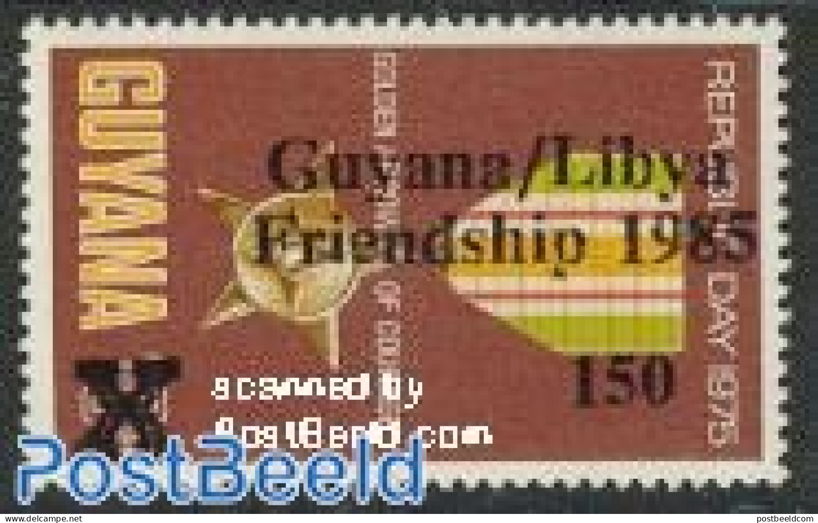 Guyana 1985 Libyan Friendship 1v, Mint NH, History - Decorations - Militaria
