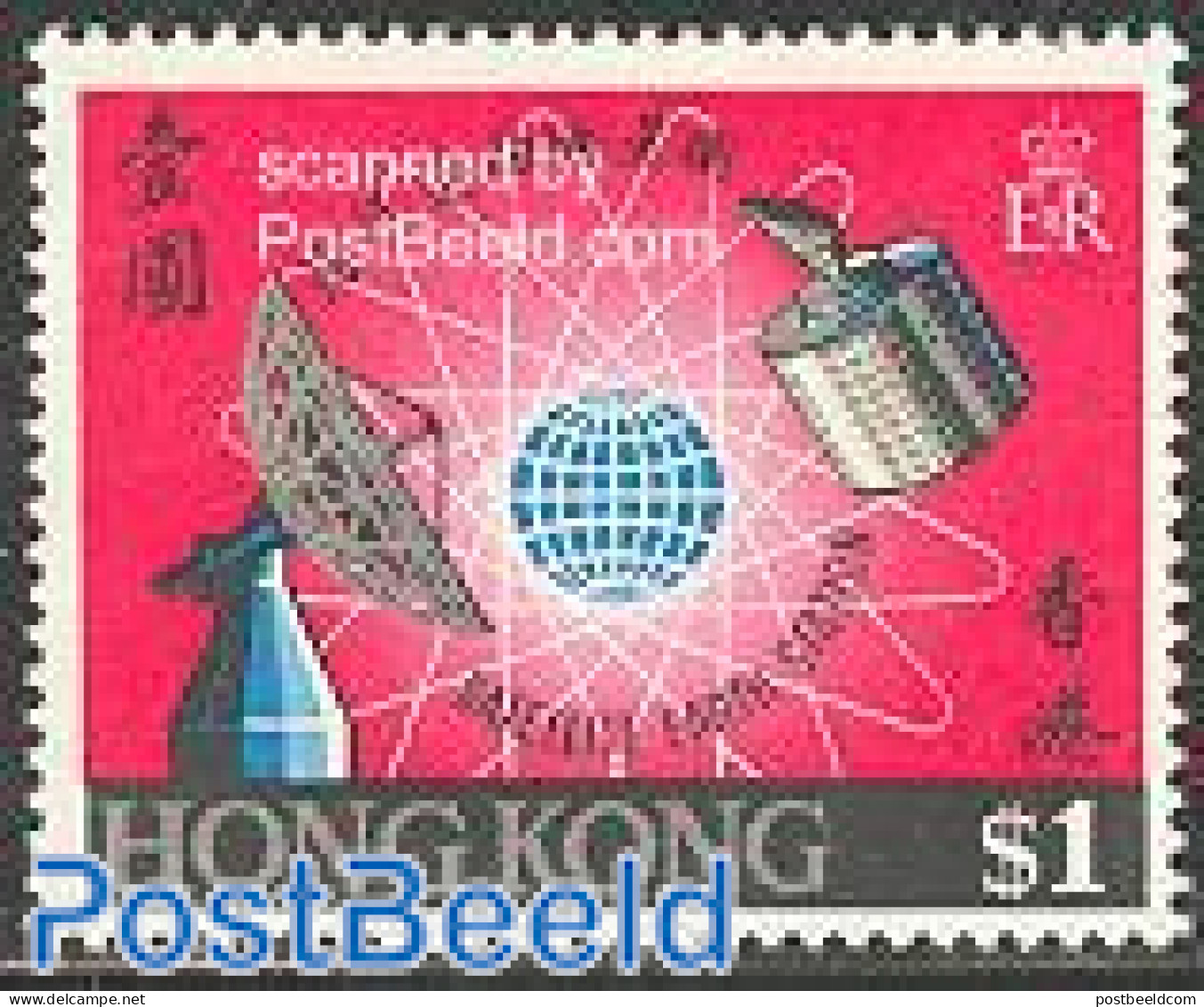 Hong Kong 1969 Satellite Ground Station 1v, Mint NH, Science - Transport - Telecommunication - Space Exploration - Ungebraucht