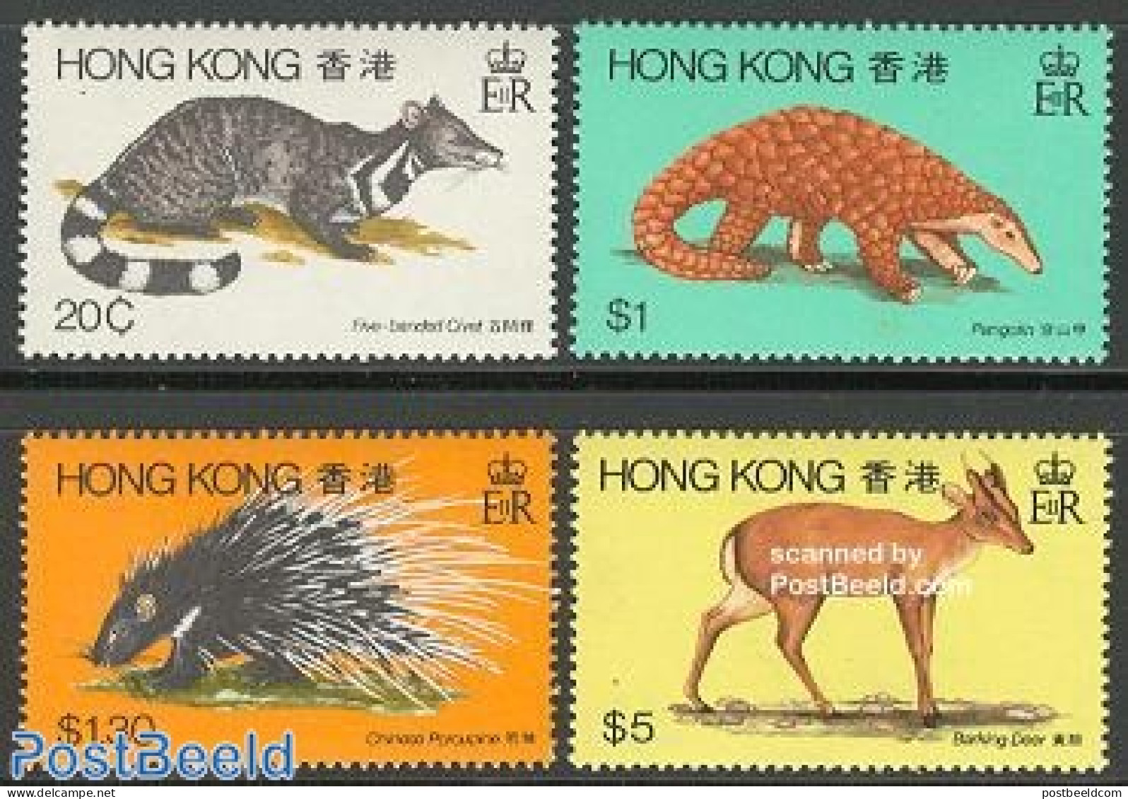 Hong Kong 1982 Mammals 4v, Mint NH, Nature - Animals (others & Mixed) - Deer - Unused Stamps