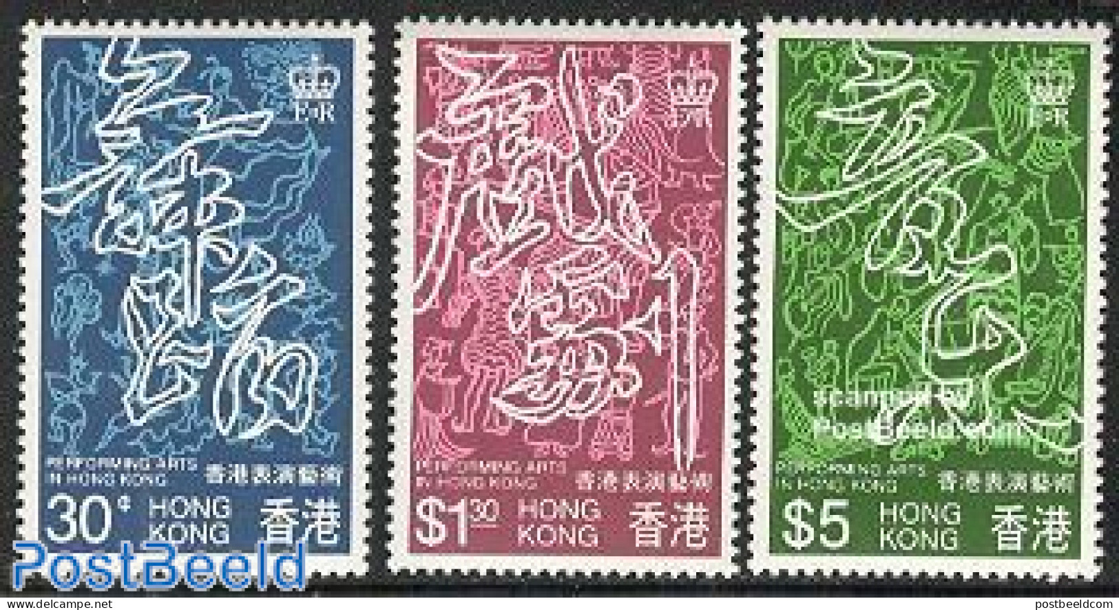 Hong Kong 1983 Performing Art 3v, Mint NH, Performance Art - Dance & Ballet - Music - Theatre - Unused Stamps