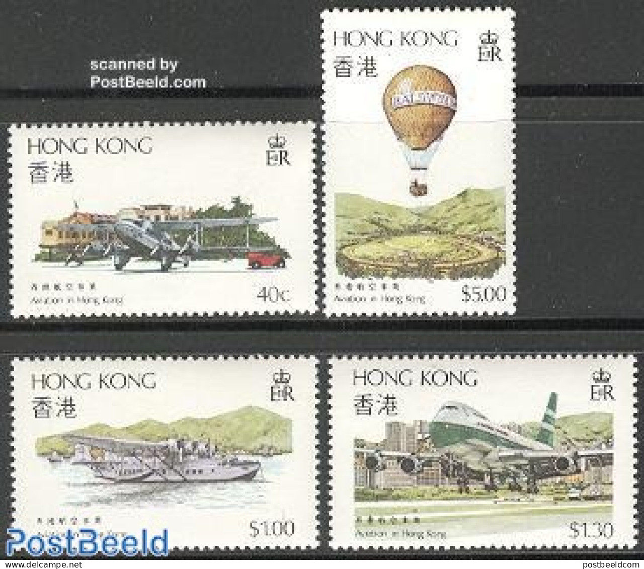 Hong Kong 1984 Aviation 4v, Mint NH, Transport - Balloons - Aircraft & Aviation - Neufs