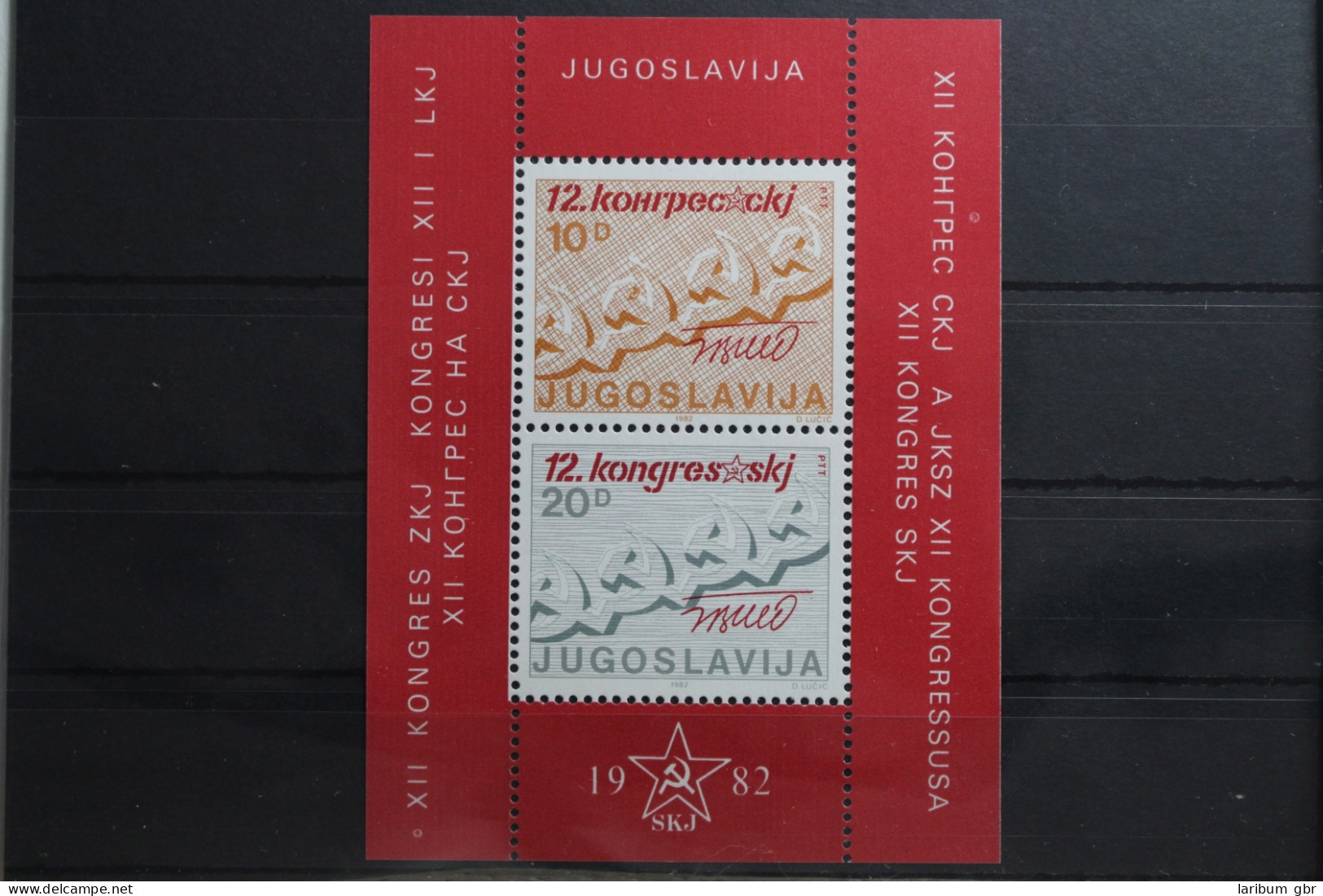 Jugoslawien Block 21 Mit 1932-1933 Postfrisch #UM061 - Other & Unclassified