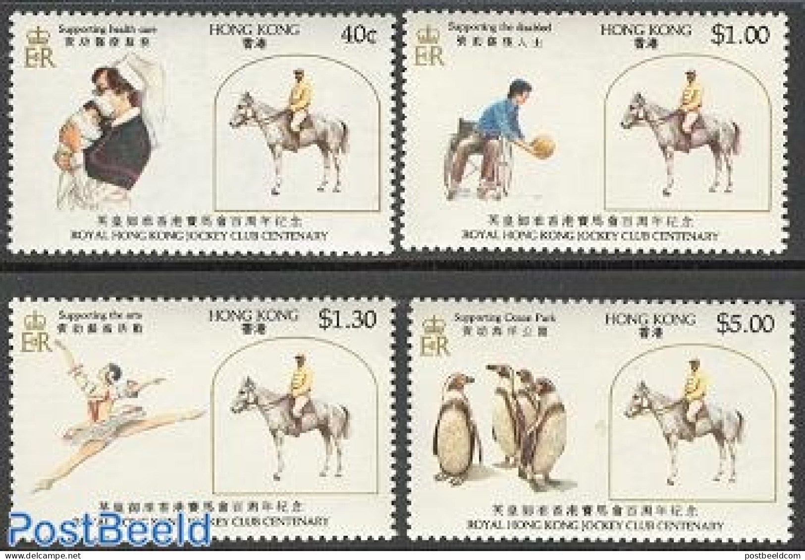 Hong Kong 1984 Jockey Club 4v, Mint NH, Health - Nature - Performance Art - Disabled Persons - Health - Horses - Pengu.. - Neufs