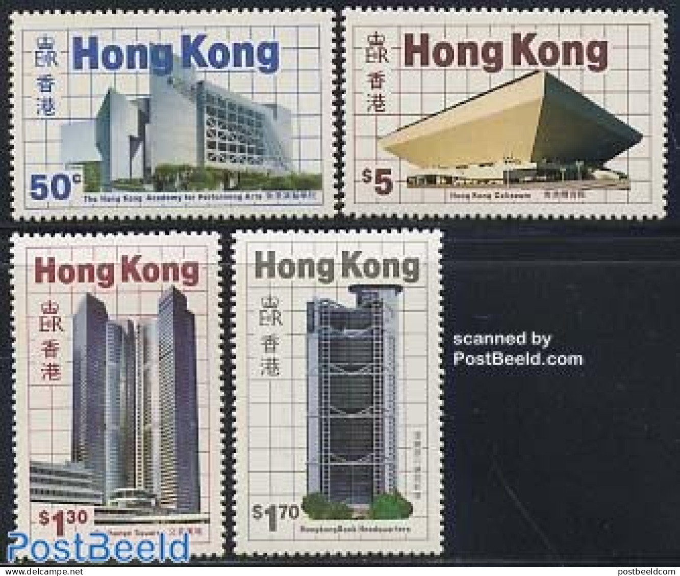 Hong Kong 1985 Modern Buildings 4v, Mint NH, Various - Banking And Insurance - Art - Modern Architecture - Unused Stamps