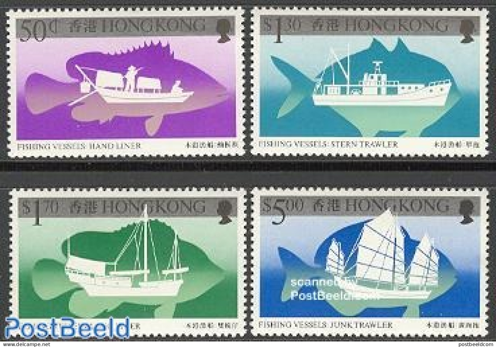 Hong Kong 1986 Fishing Vessels 4v, Mint NH, Nature - Transport - Fish - Fishing - Ships And Boats - Neufs