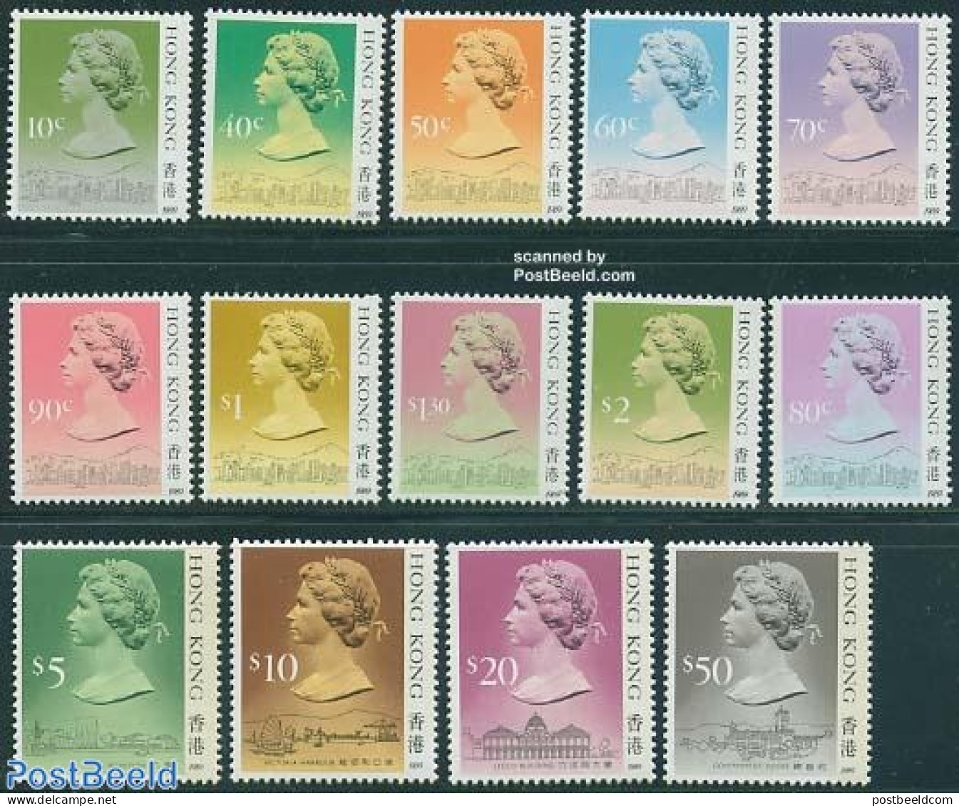 Hong Kong 1989 Definitives 14v (with Year 1989), Mint NH - Unused Stamps