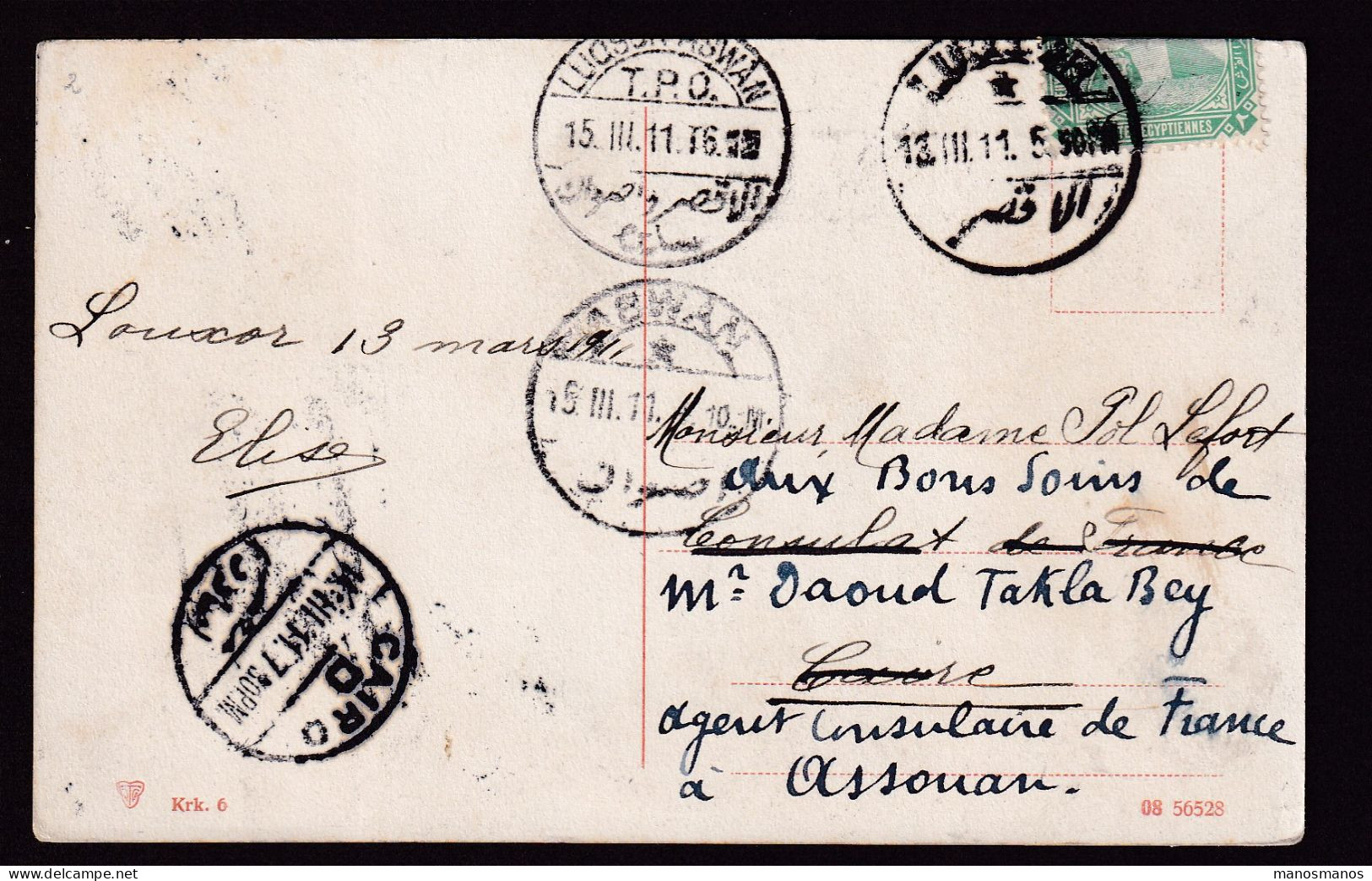 388/31 -- EGYPT LUQSOR-ASWAN TPO (Better Direction)  - Viewcard Cancelled 1911 To CAIRO, Then ASWAN - 1866-1914 Khedivate Of Egypt