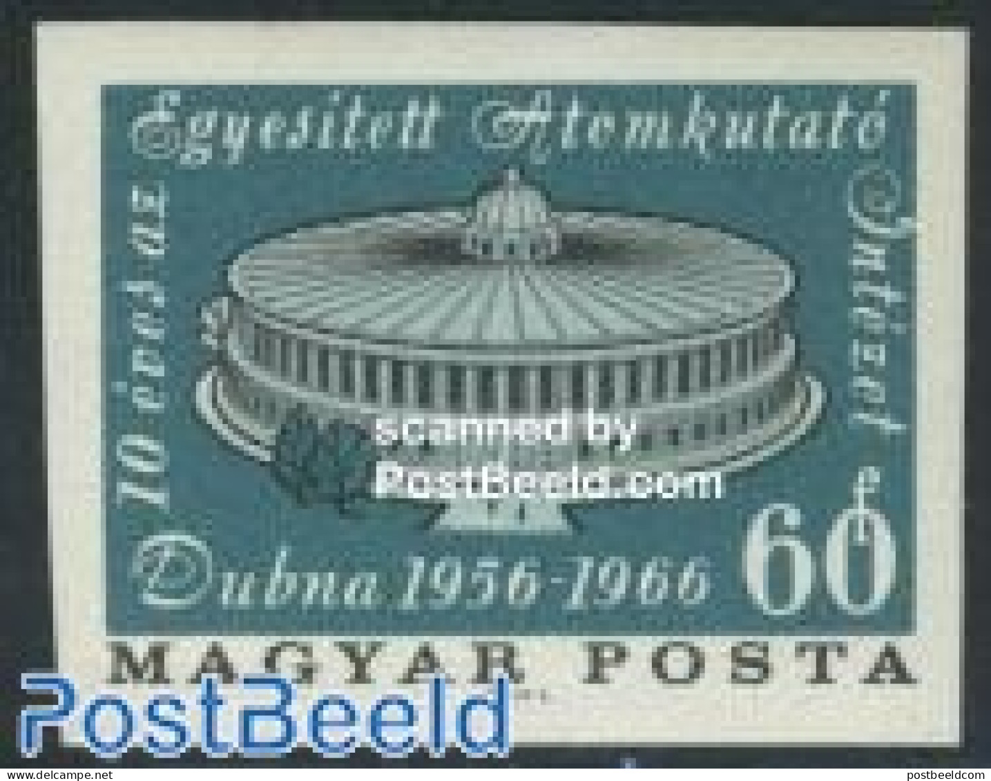 Hungary 1966 Nuclear Institute 1v Imperforated, Mint NH, Science - Atom Use & Models - Ungebraucht