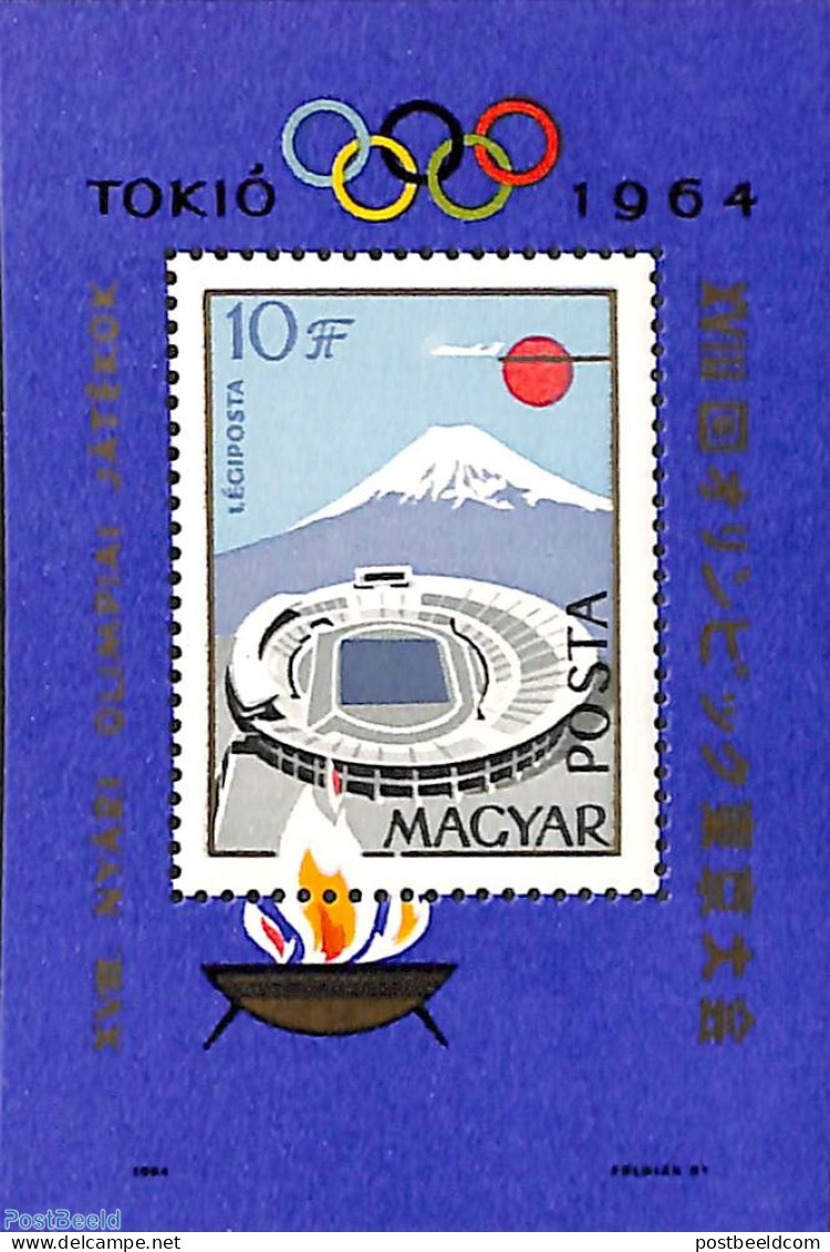Hungary 1964 Olympic Games Tokyo S/s, Mint NH, Sport - Mountains & Mountain Climbing - Olympic Games - Unused Stamps