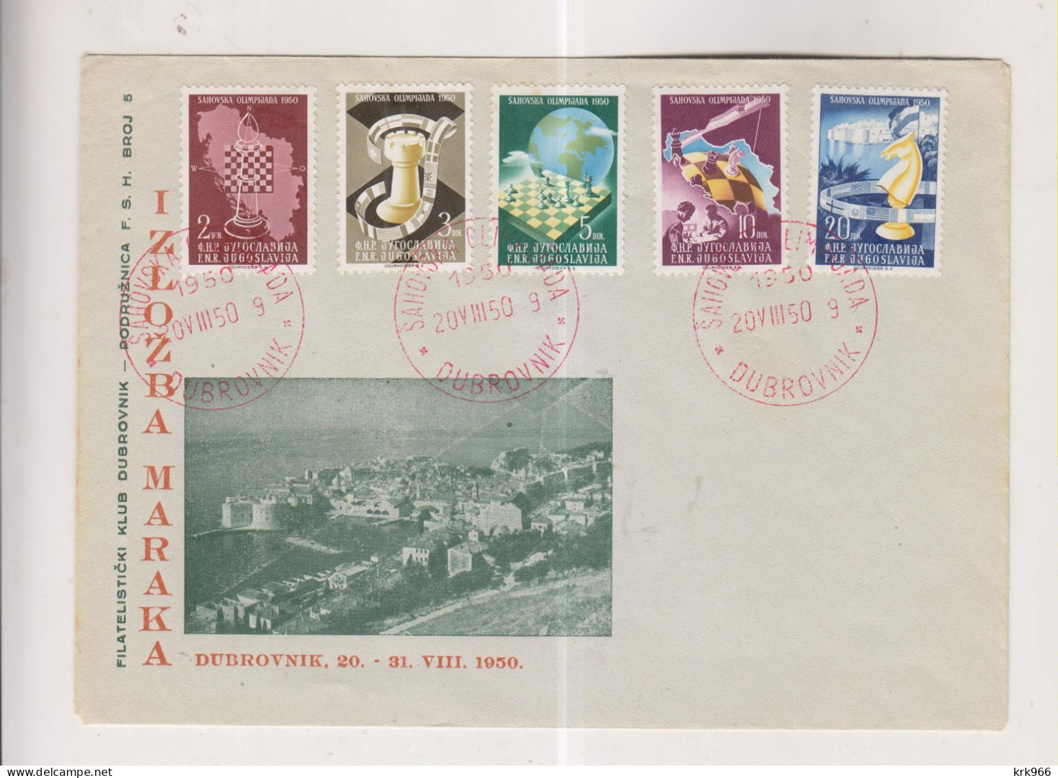 YUGOSLAVIA,1950 DUBROVNIK CHESS OLYMPIC  FDC Cover - Lettres & Documents