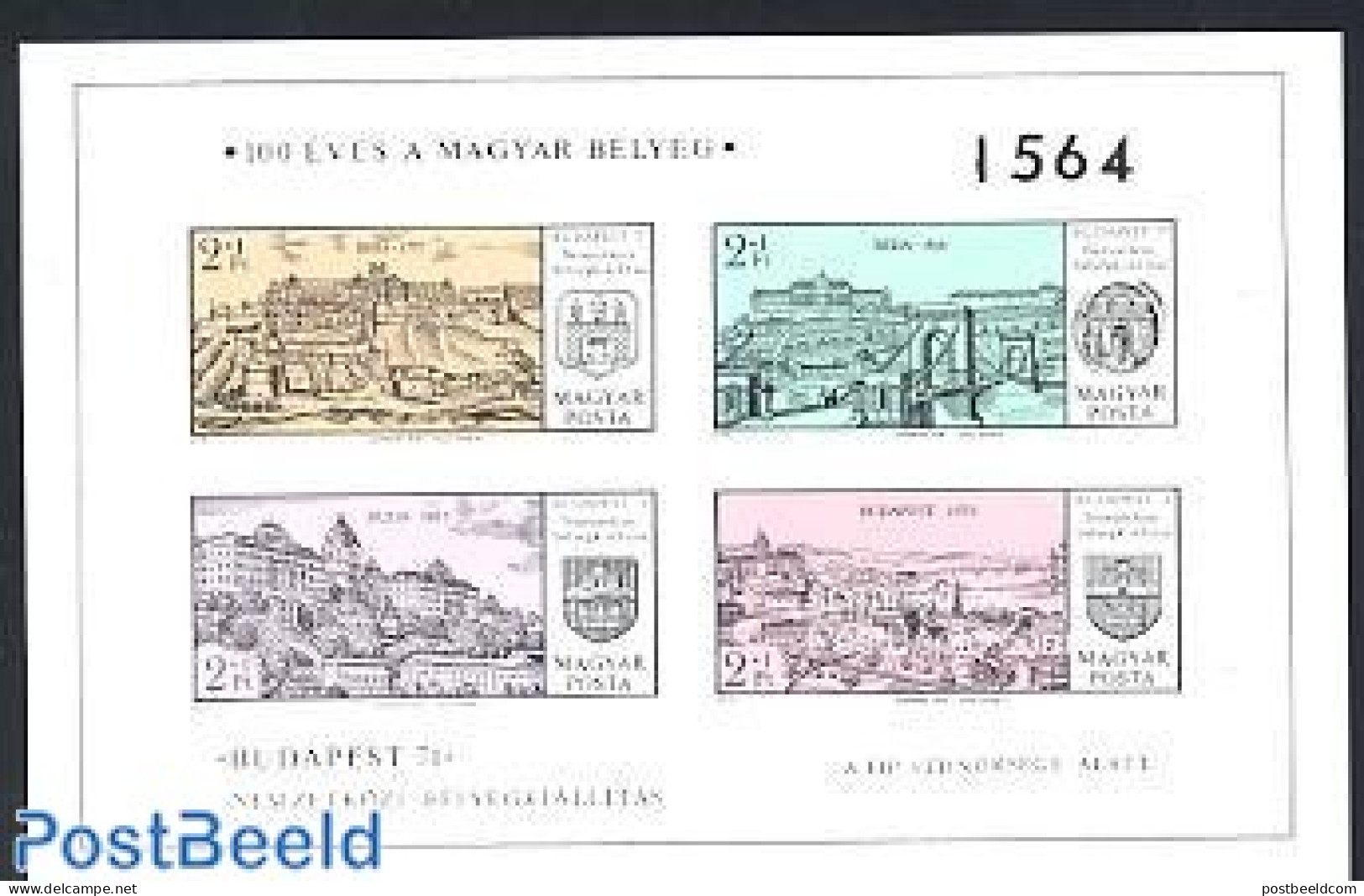 Hungary 1971 BUDAPEST 71 S/s Imperforated, Mint NH, History - Coat Of Arms - Art - Bridges And Tunnels - Castles & For.. - Unused Stamps
