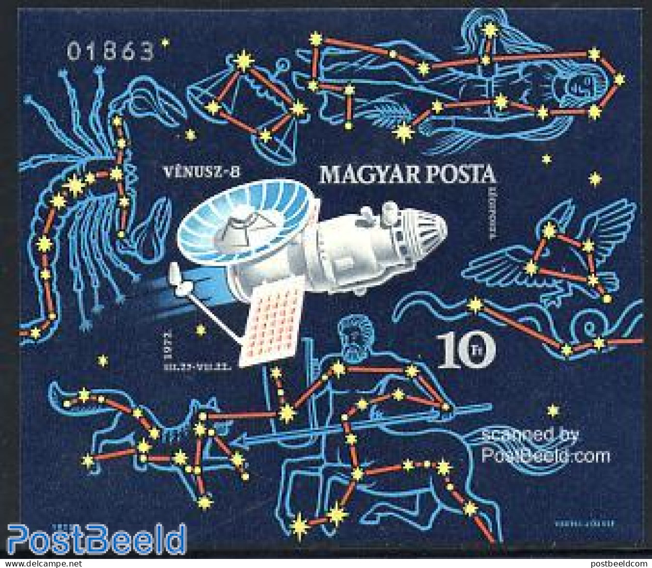 Hungary 1973 Venus 8 S/s Imperforated, Mint NH, Transport - Space Exploration - Unused Stamps