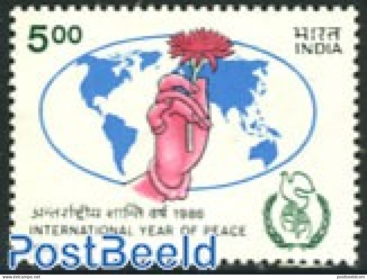 India 1986 International Year Of Peace 1v, Mint NH, History - Nature - Various - Peace - Flowers & Plants - Maps - Unused Stamps