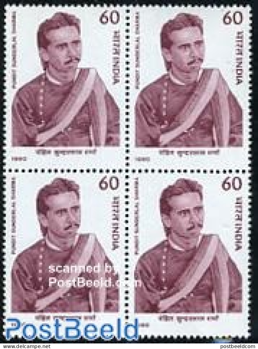 India 1990 P.S. Lal Sharma 1v Block Of 4 [+], Mint NH, Art - Authors - Unused Stamps