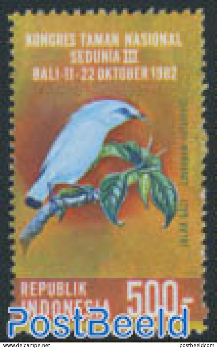 Indonesia 1982 Bird 1v (from S/s), Mint NH, Nature - Birds - Parrots - Indonesia