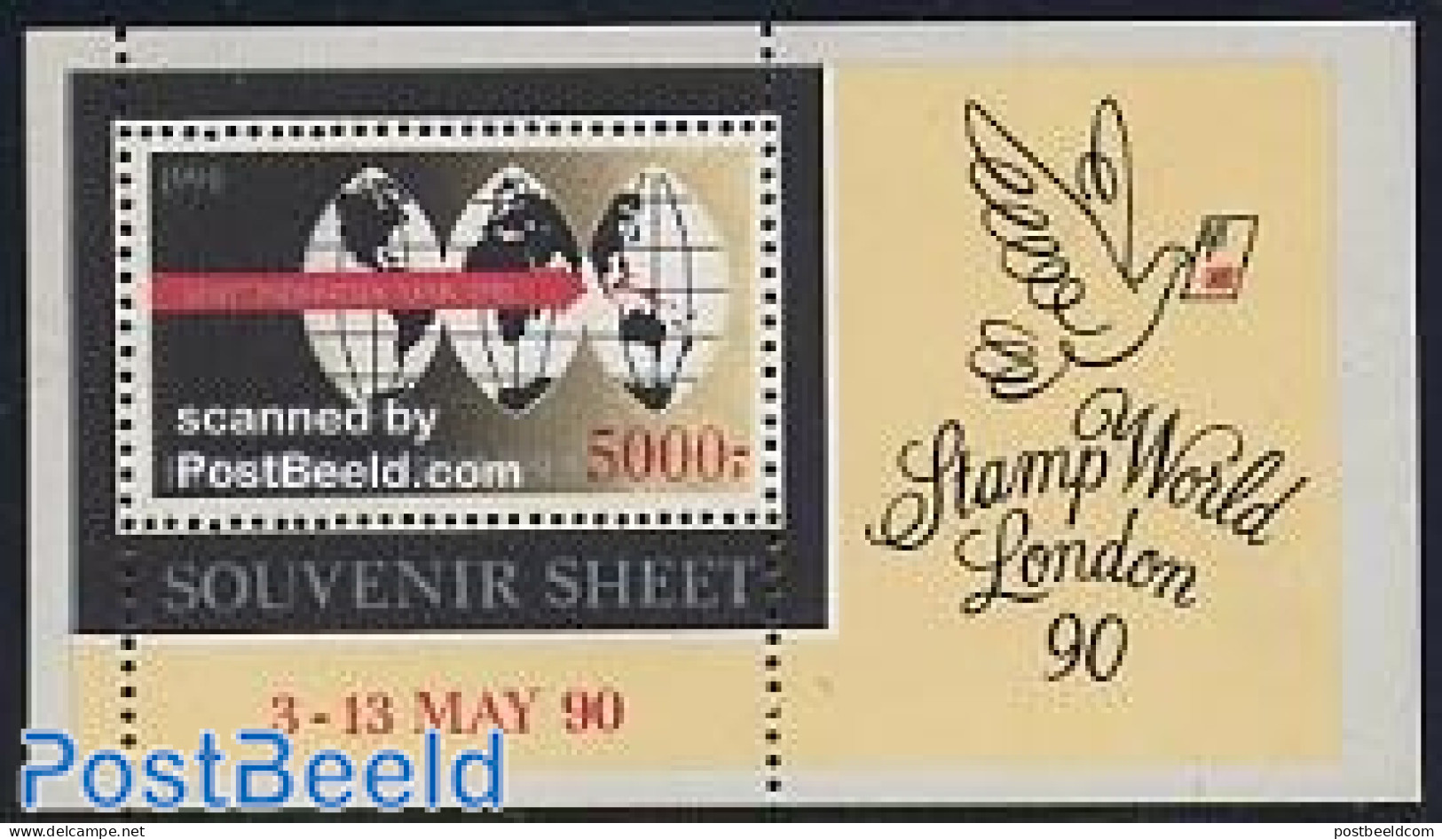 Indonesia 1990 London 1990 S/s, Mint NH, Various - Philately - Maps - Géographie