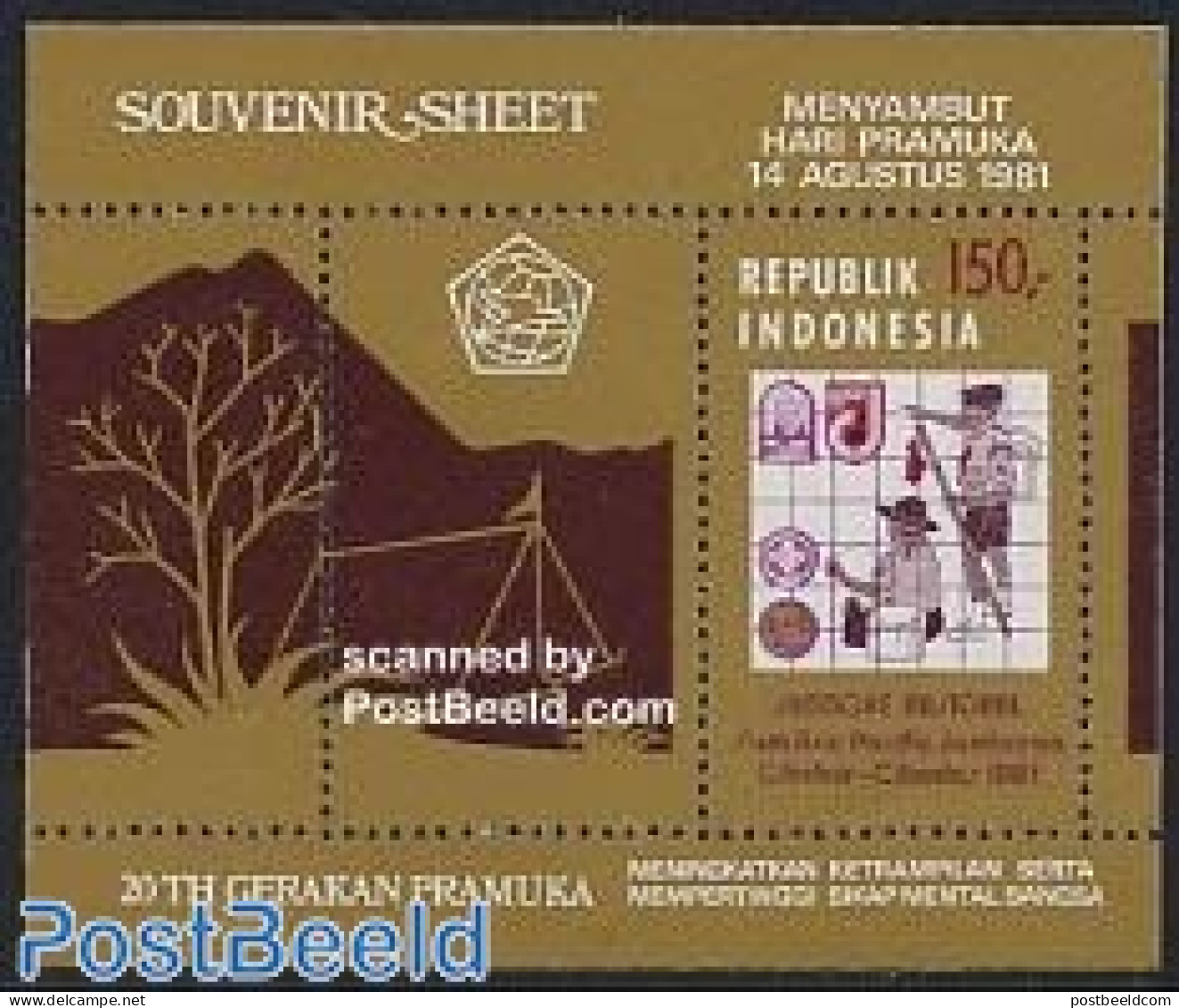 Indonesia 1981 National Jamboree S/s, Mint NH, Sport - Scouting - Indonesien