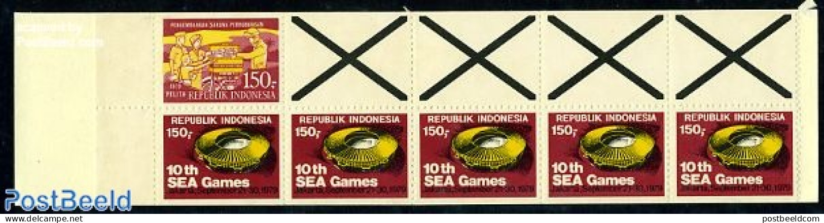 Indonesia 1979 SEA Games Booklet, Mint NH, Sport - Sport (other And Mixed) - Stamp Booklets - Unclassified