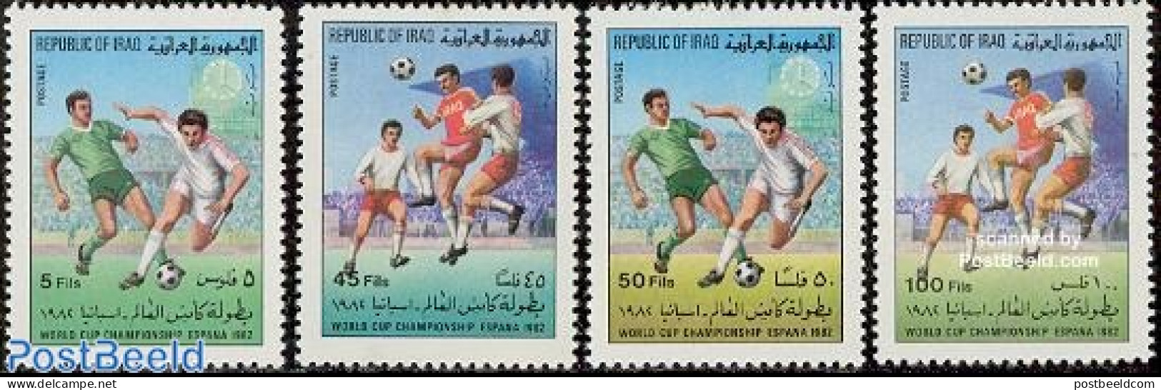 Iraq 1982 World Cup Football 4v, Mint NH, Sport - Football - Iraq