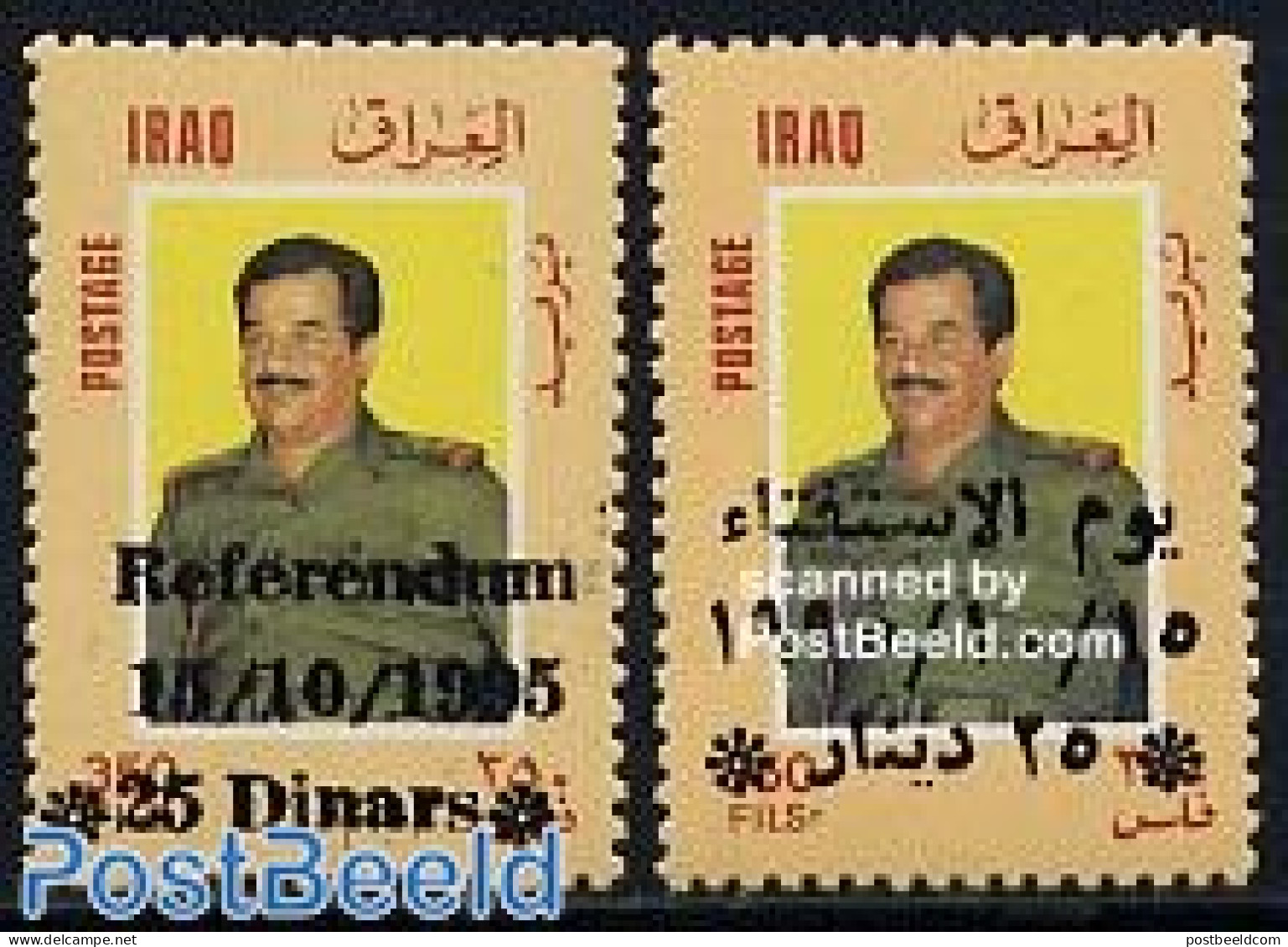 Iraq 1995 Referendum 2v, Mint NH, History - Politicians - Iraq