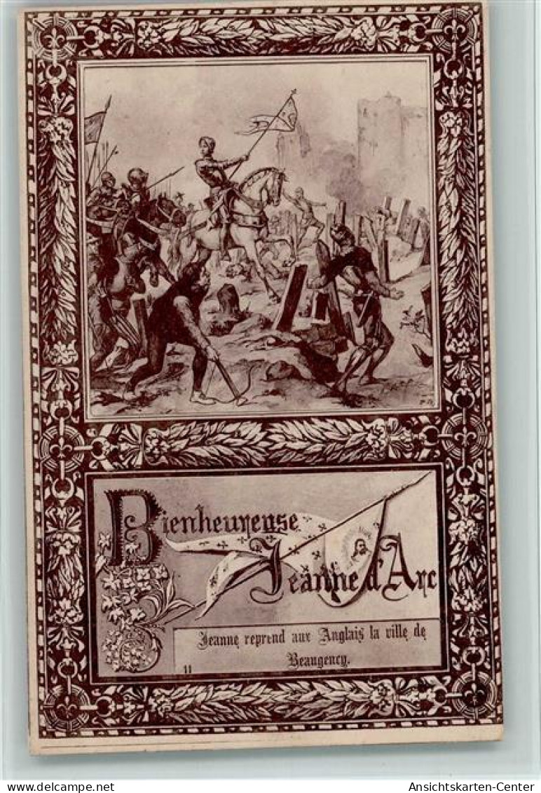 10554411 - Motive / Thematik Frankreich Bienheureuse - Altri & Non Classificati