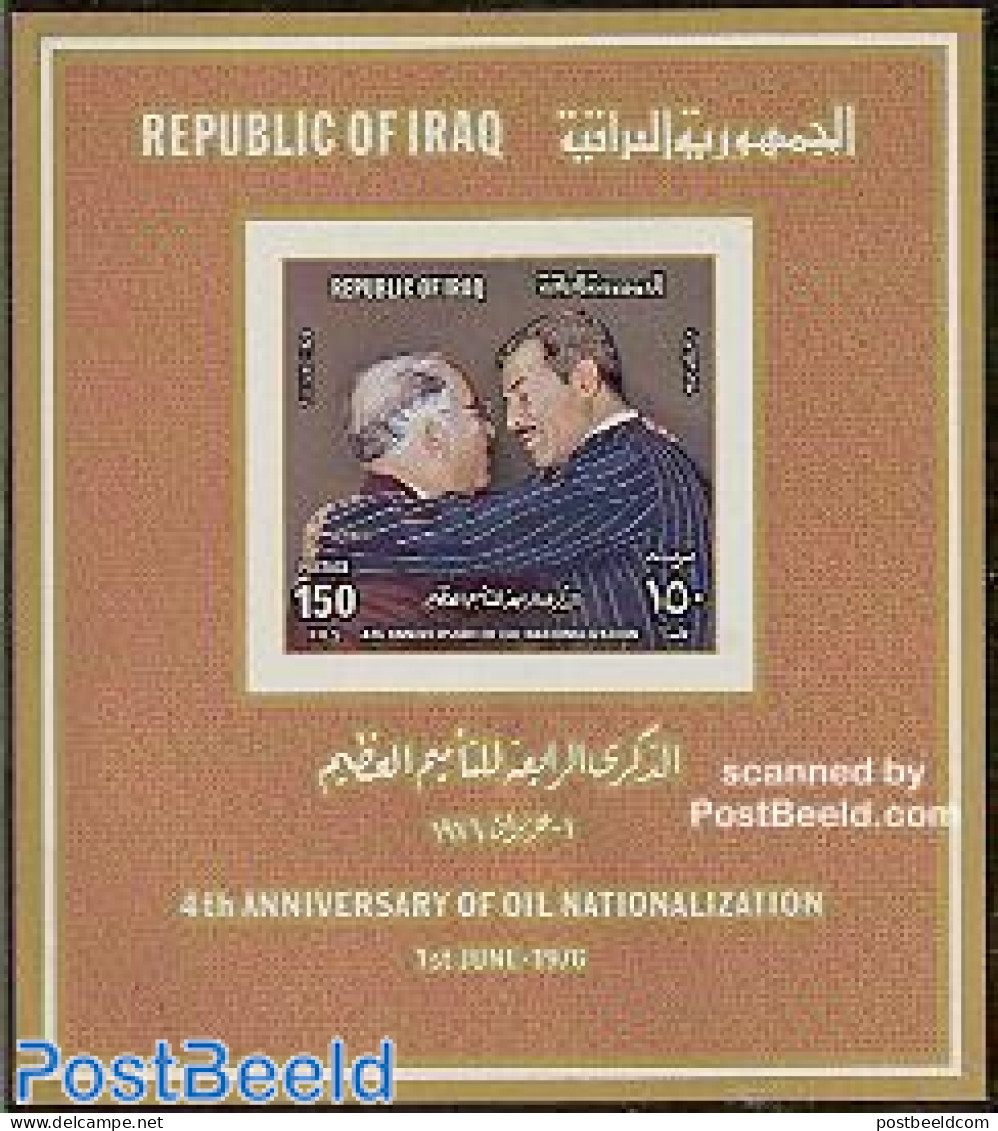 Iraq 1976 National Oil Fields S/s, Mint NH, History - Science - Politicians - Mining - Irak