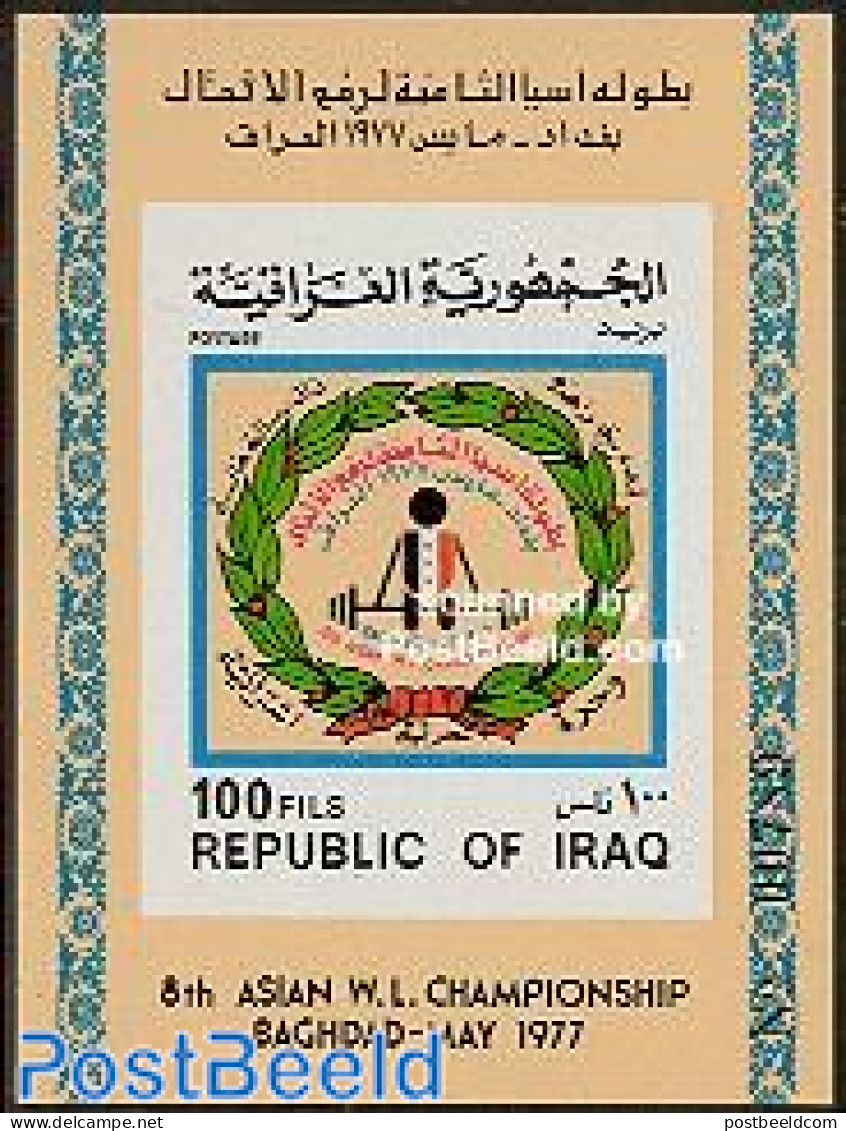 Iraq 1977 Weight Lifting S/s, Mint NH, Sport - Weightlifting - Weightlifting