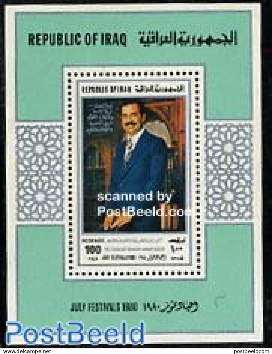 Iraq 1980 July Festival S/s, Mint NH, History - Politicians - Irak