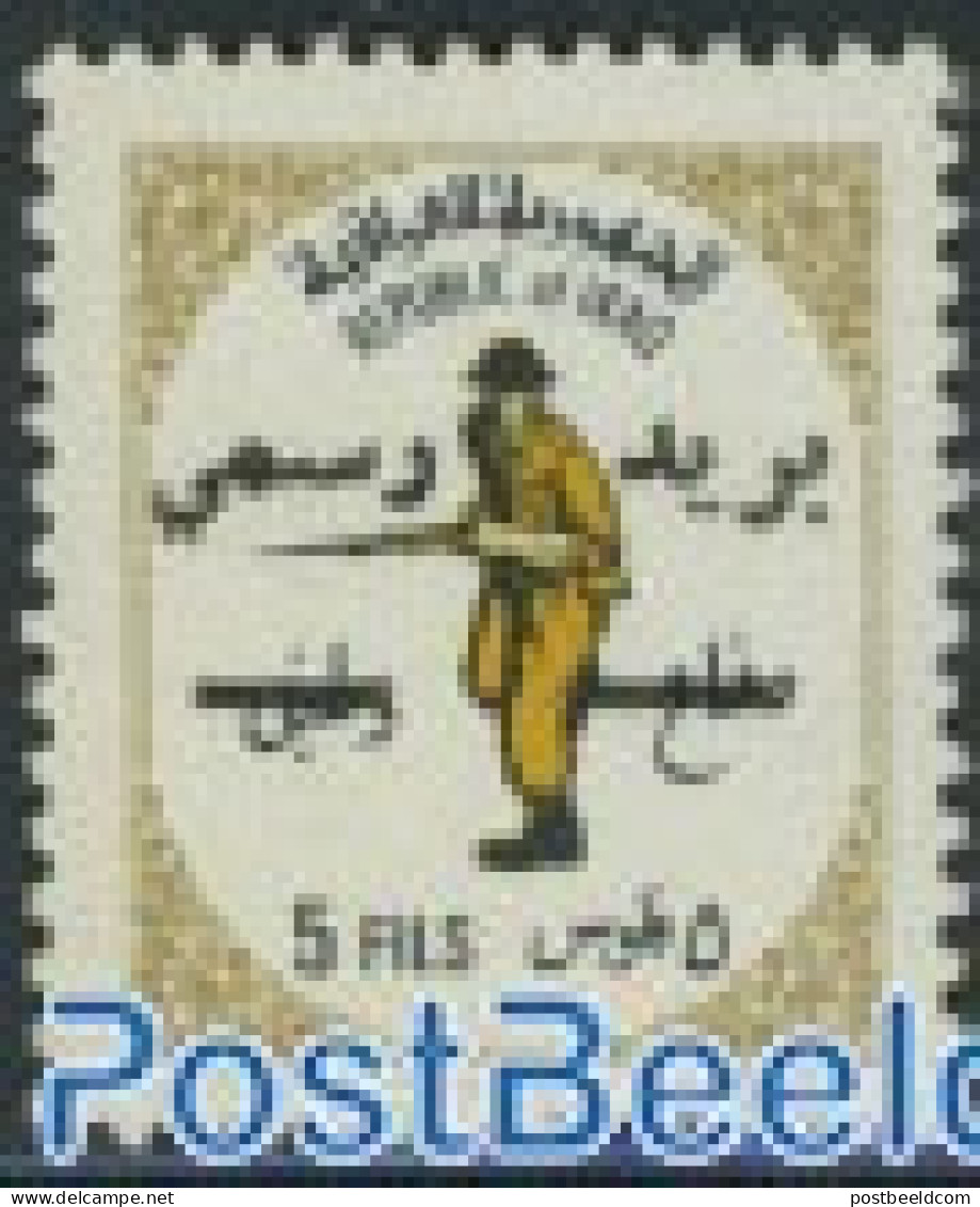 Iraq 1974 Civil Defense, Official Overprint 1v, Mint NH, History - Militarism - Militaria