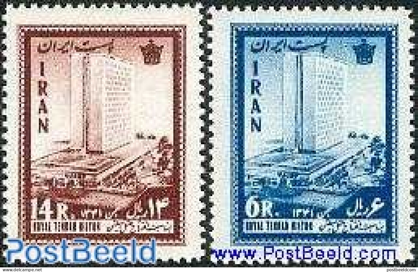 Iran/Persia 1962 Hilton Hotel 2v, Mint NH, Various - Hotels - Tourism - Hotels, Restaurants & Cafés