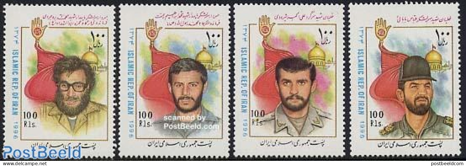 Persia 1996 Martyrs 4v, Mint NH - Iran