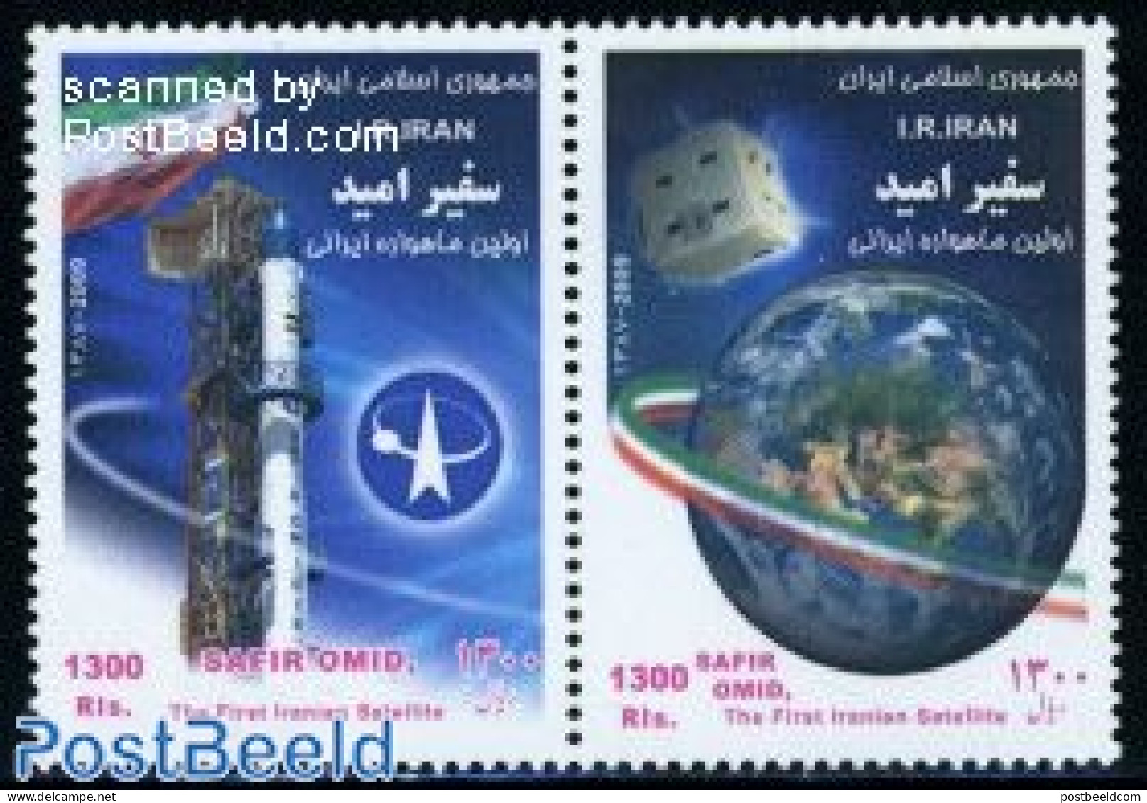 Iran/Persia 2009 Safir Omid Satellite 2v [:], Mint NH, Transport - Various - Space Exploration - Globes - Geographie