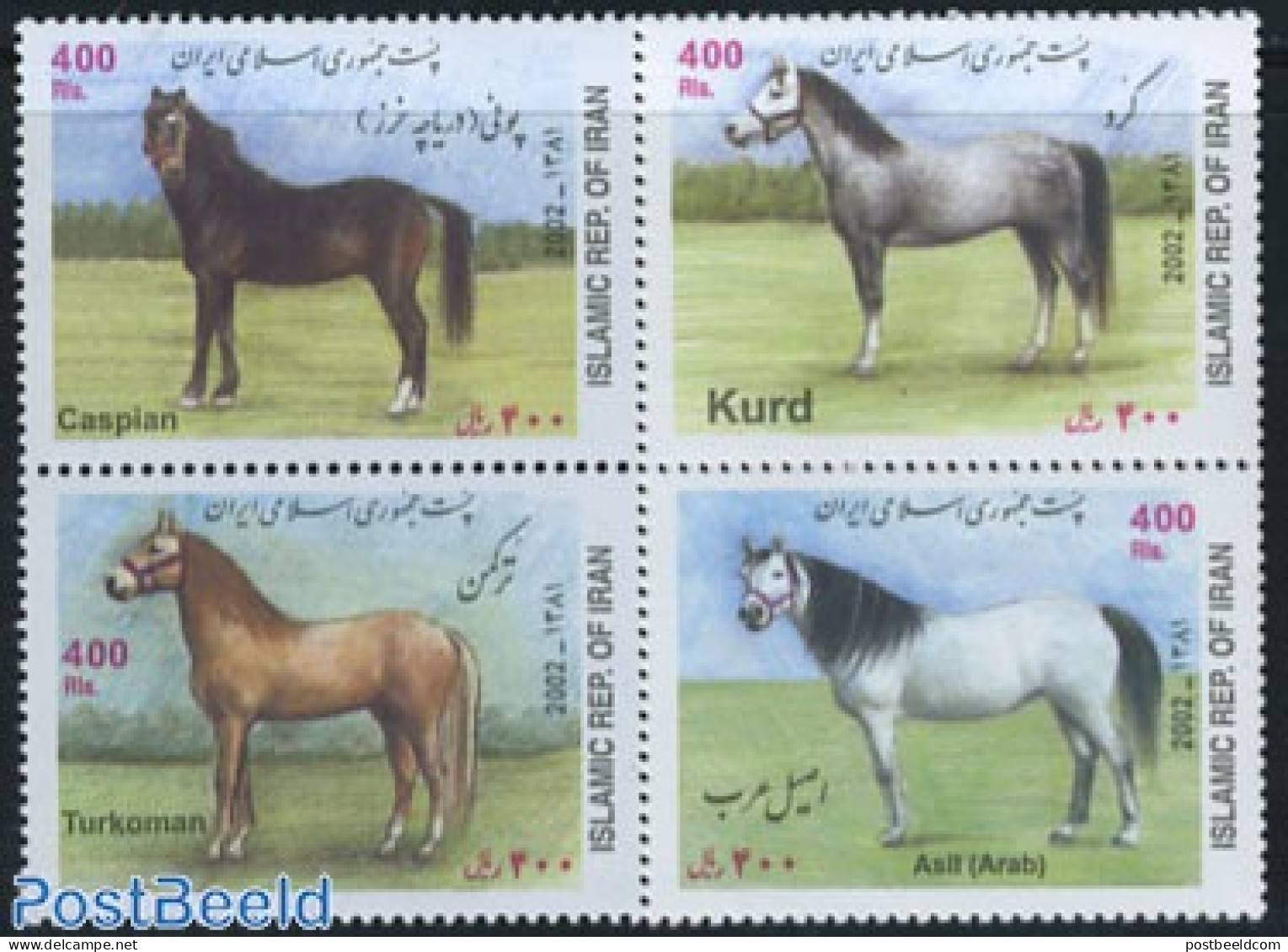 Iran/Persia 2002 Horses 4v [+], Mint NH, Nature - Horses - Iran