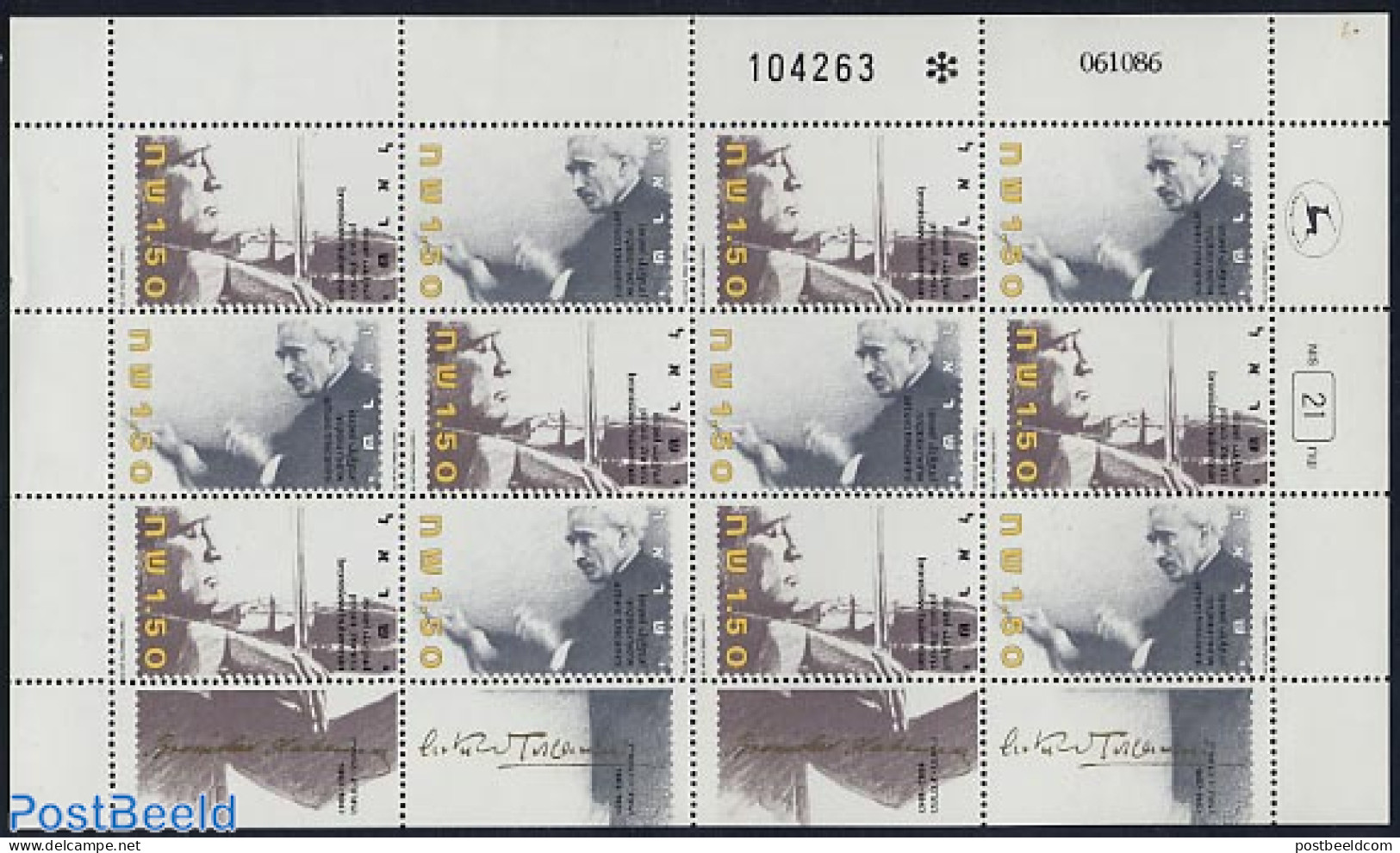 Israel 1986 Philharmonic Orchestra M/s, Mint NH, Performance Art - Music - Musical Instruments - Unused Stamps (with Tabs)