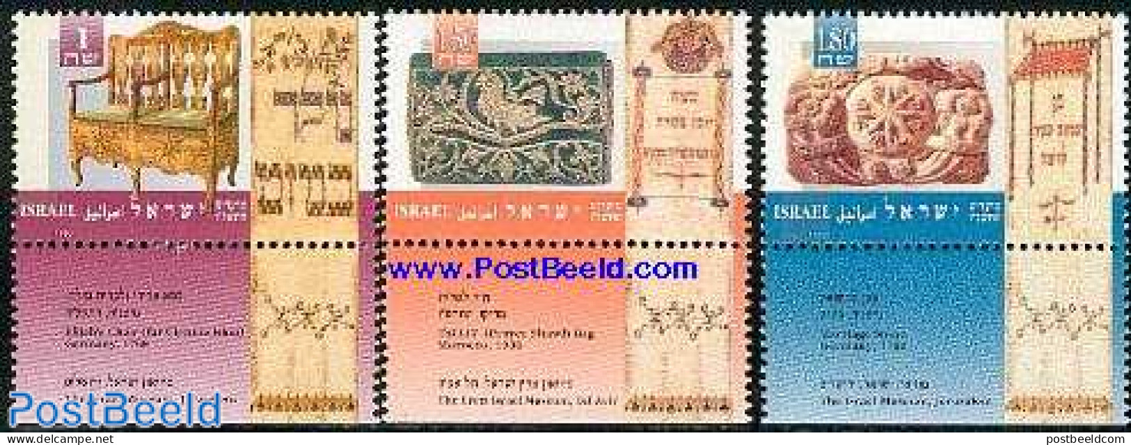 Israel 1995 Jewish Culture 3v, Mint NH, Religion - Judaica - Unused Stamps (with Tabs)