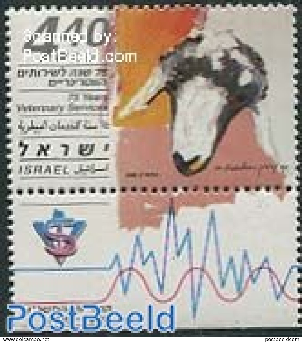 Israel 1995 Veterinary Medical Service 1v, Mint NH, Nature - Cattle - Unused Stamps (with Tabs)