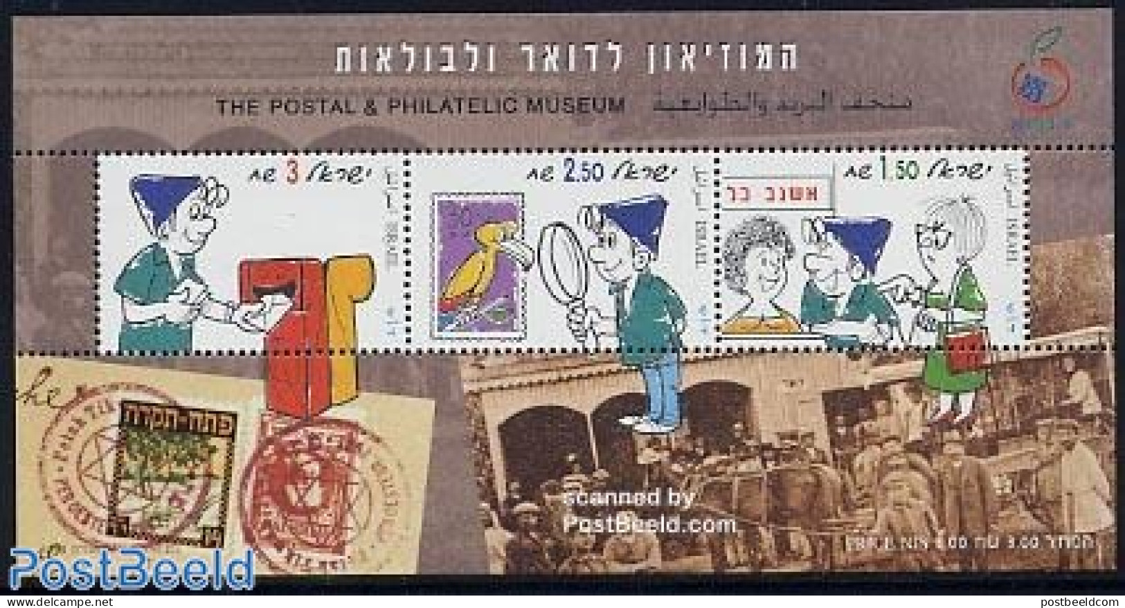Israel 1998 Israel 98 S/s, Mint NH, Nature - Birds - Philately - Stamps On Stamps - Art - Comics (except Disney) - Ongebruikt (met Tabs)
