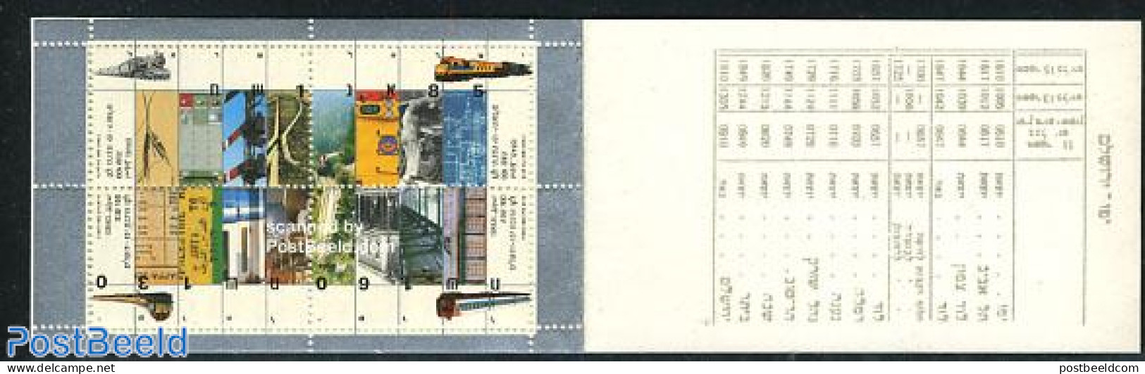 Israel 1992 Jaffa-Jerusalem Railway Booklet, Mint NH, Transport - Stamp Booklets - Railways - Unused Stamps (with Tabs)