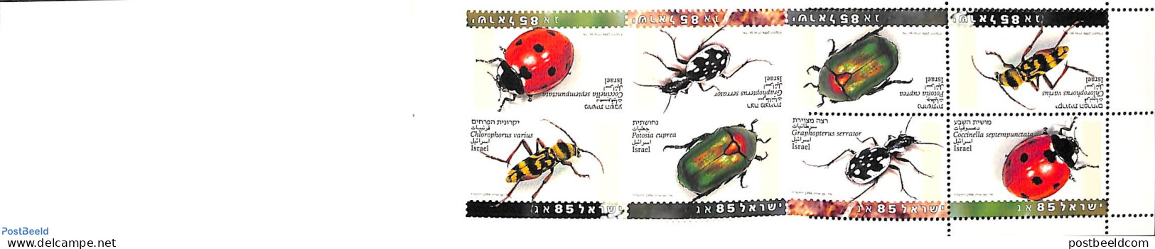 Israel 1994 Beetles Booklet, Mint NH, Nature - Insects - Stamp Booklets - Neufs (avec Tabs)