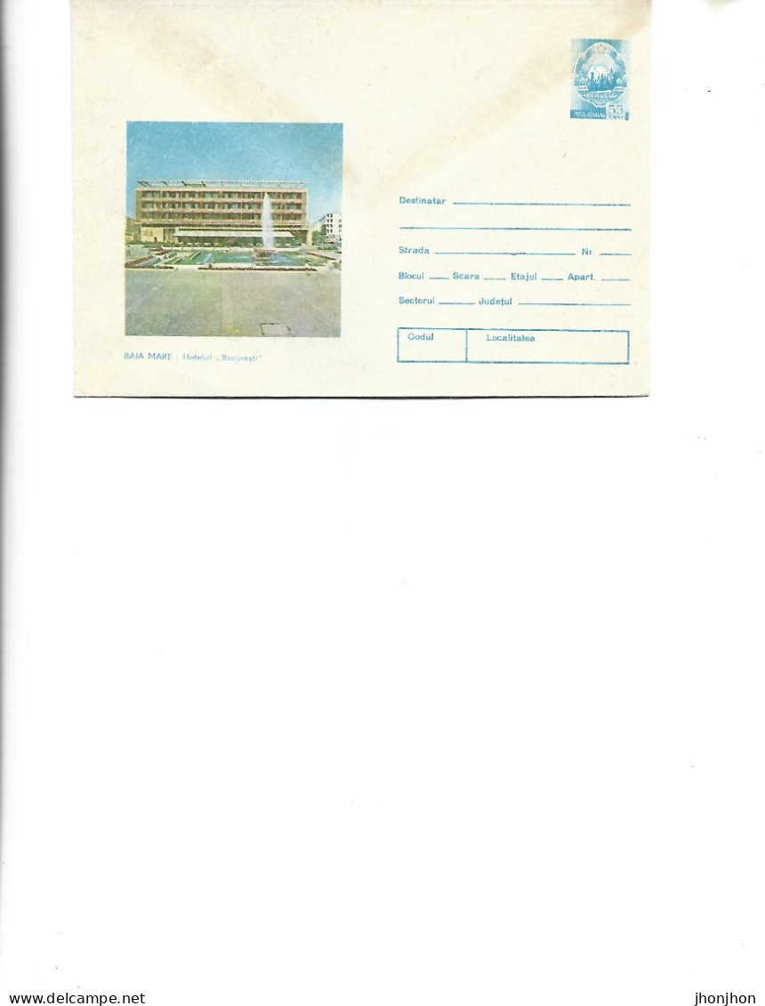 Romania - Postal St.cover Unused 1980(85)  -   Baia Mare -  Bucuresti Hotel - Entiers Postaux