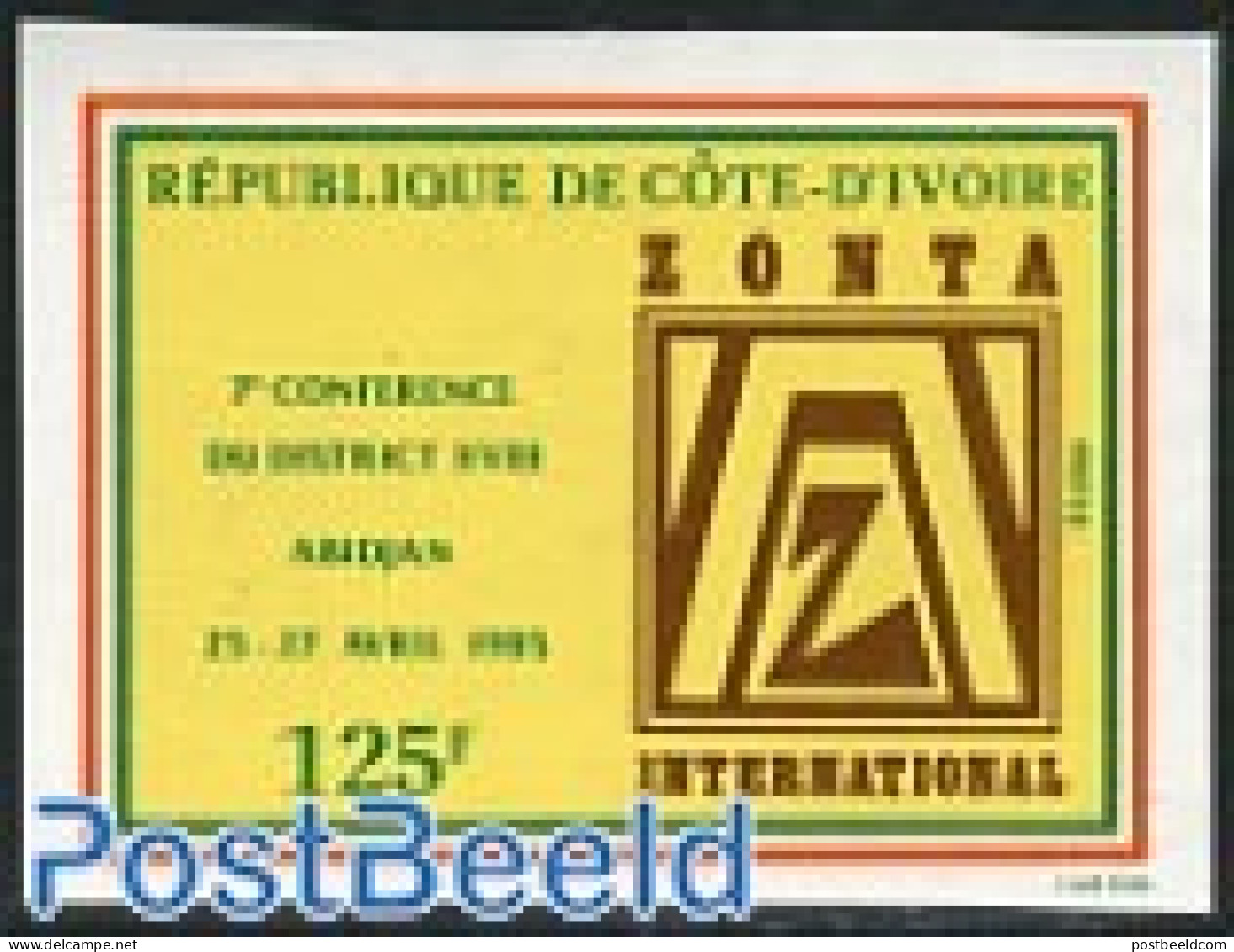 Ivory Coast 1985 ZONTA Congress 1v Imperforated, Mint NH - Neufs