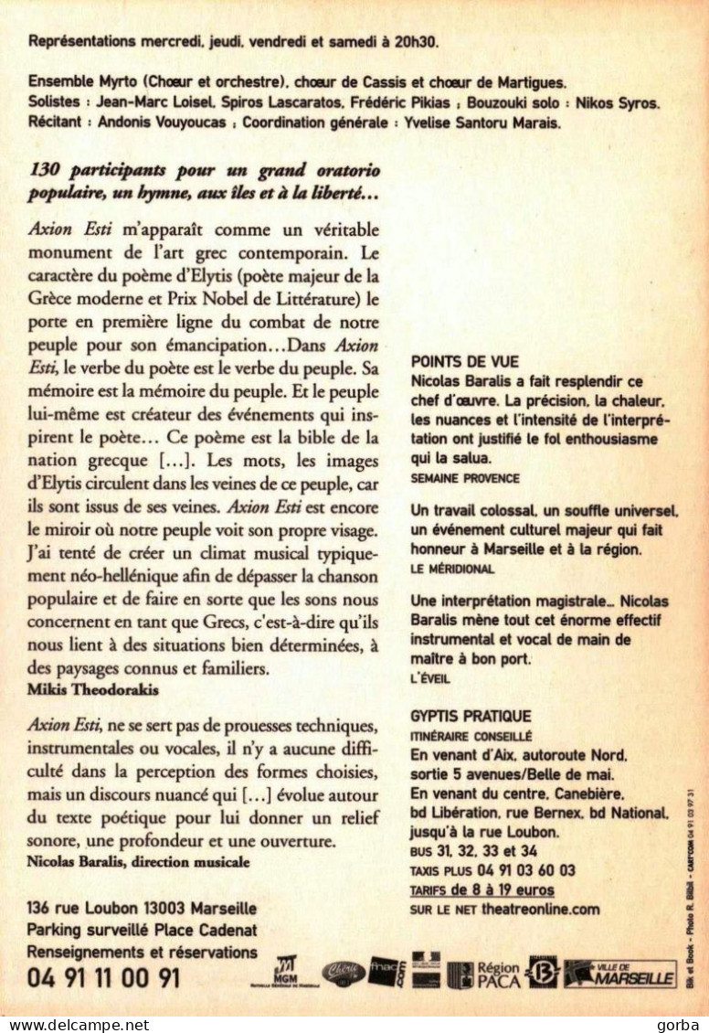 *CPM - AXION ESTI - Théatre GYPTIS Marseille - - Sonstige & Ohne Zuordnung