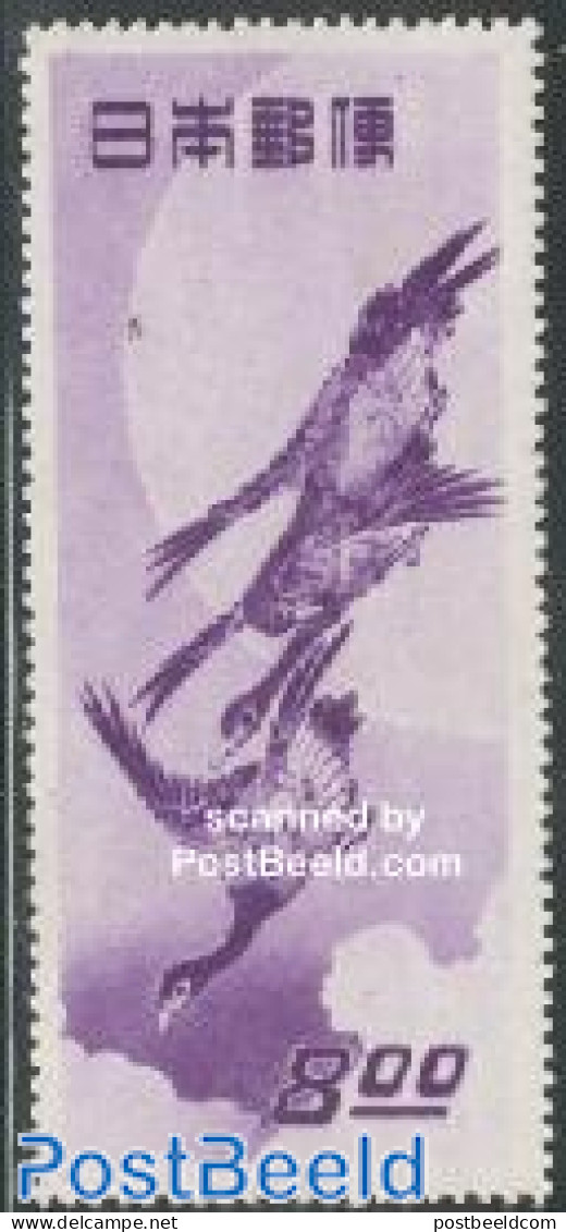 Japan 1949 Philatelic Week 1v, Unused (hinged), Nature - Birds - Ungebraucht