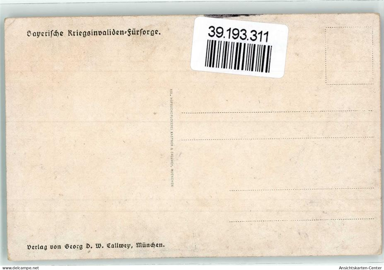39193311 - Spende Bayr. Kriegsinvaliden Fuersorge  Sign. Rich. Klein AK - Exhibitions