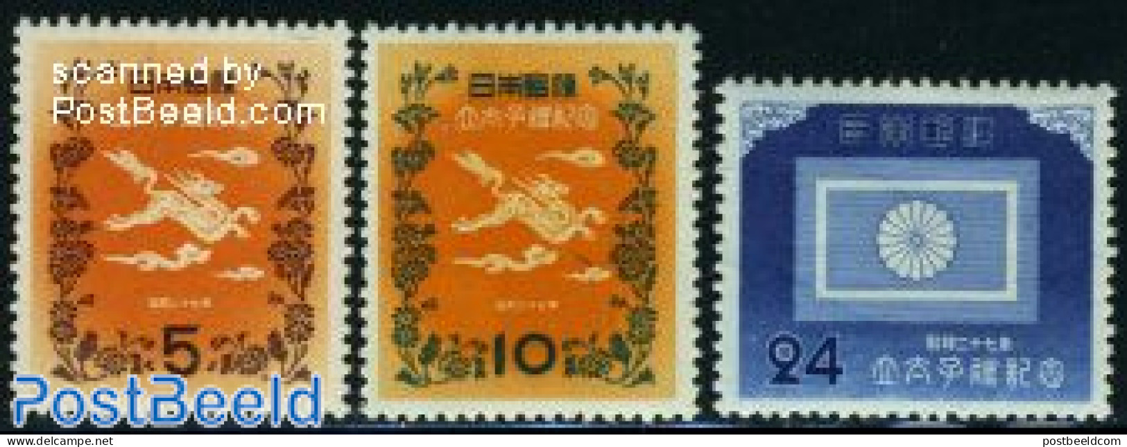 Japan 1952 Prince 3v, Mint NH, History - Kings & Queens (Royalty) - Unused Stamps
