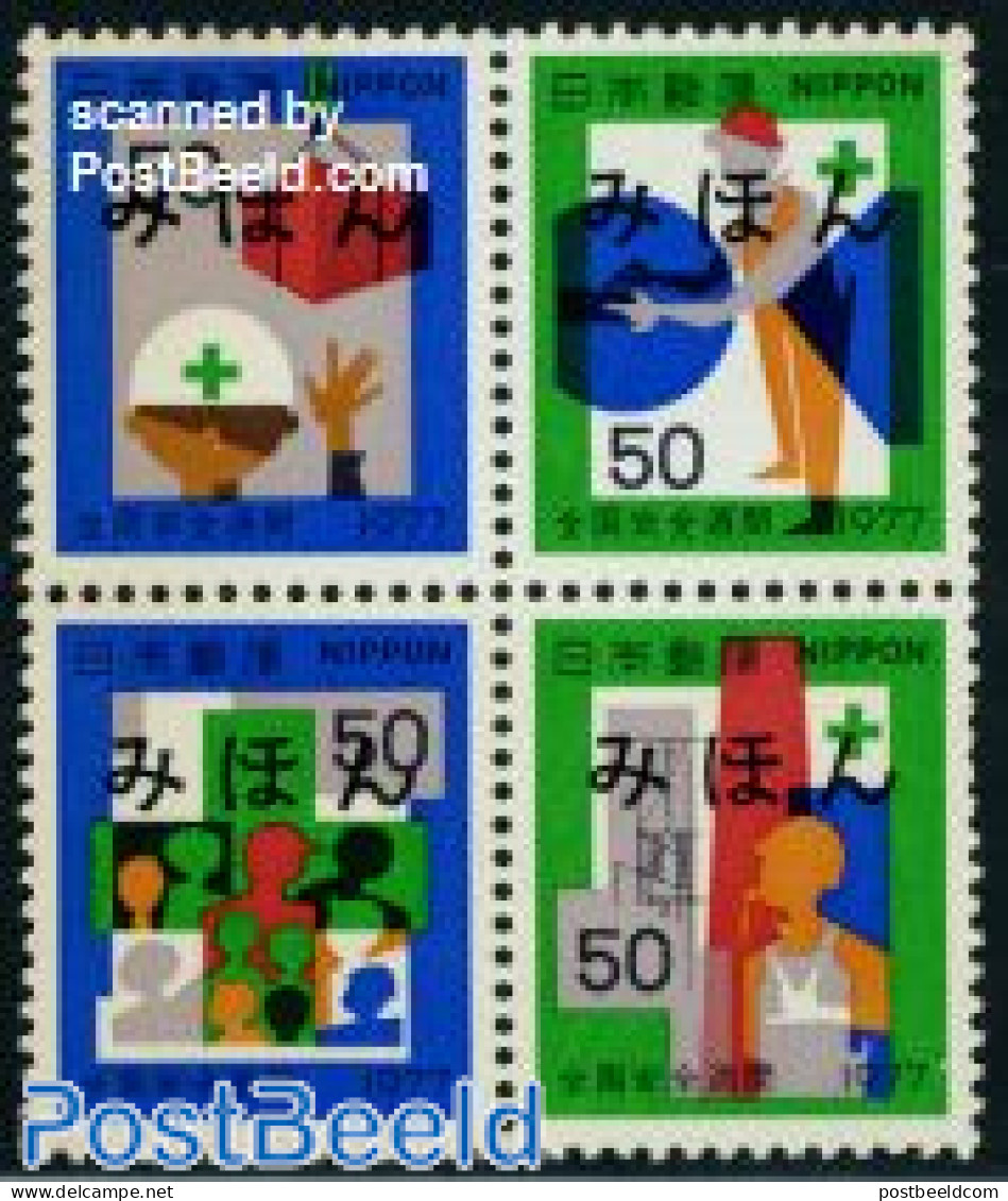 Japan 1977 Safety Week 4v [+] SPECIMEN, Mint NH - Unused Stamps